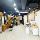 코너헤어샵