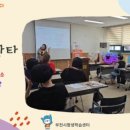 춘의동 행정복지센터 이미지