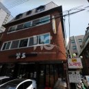 논현로 9 이미지