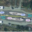 극동아파트사거리 이미지