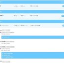 서부로R | 미국 서부 신혼여행 LA 칸쿤 코스 비용 총정리