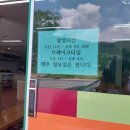 부부가든 정육점 이미지