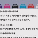 앞산케이블카 이미지