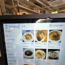 서울숲 파스타 가성비 부우이 성수 정해인 다녀간 맛집