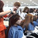 헤어아트&스킨케어 이미지