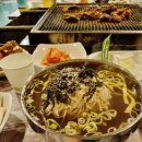 먹골국수랑 이미지