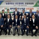강화농협주유소 뉴시스