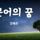 아트 에듀