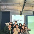 꿈뜰팜 | [캠퍼스 크리에이터 2기] (6) : 마침표가 아닌 쉼표, 사회적 임팩트를 향한 발걸음