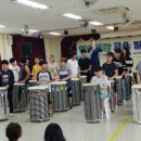 작전초등학교 이미지