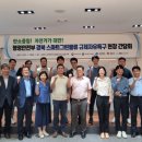 그린 이미지