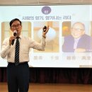 인재개발원 대강당 이미지