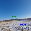 강화땅공인중개사사무소 이미지