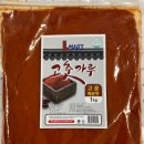 주식회사굳선 이미지
