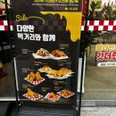 지에스25 부산용호점 이미지