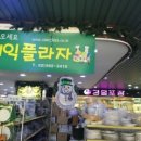 경일공업사 이미지