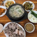 민속순대국 이미지