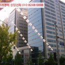 중대로 이미지