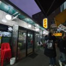 은주정별관