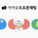 대발이카써비스 이미지