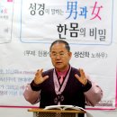 효사랑라이프 이미지