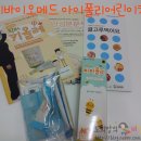 메드폴리 이미지
