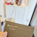 박도연 헤어