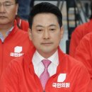 [속보] 장동혁 "이번 서울 선거는 오염됐다.. 필요하면 재선거 실시해야" 이미지
