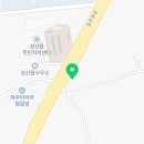 법무사양성룡사무소