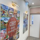송정영어학원, 울산북구 유일영어도서관 지니어스어학원 :)