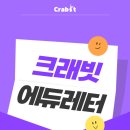 원탑에듀학원