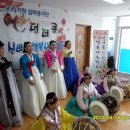 교항2리경로당 이미지