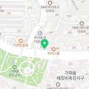 견생냥품무인24시서대문가재울점