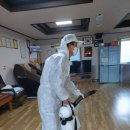 대장경로당 이미지