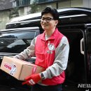 (주)휴레이포지티브 뉴시스