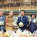 강동농협 로컬푸드 직매장 이미지