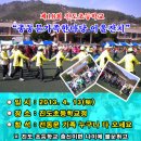 어울초등학교 이미지