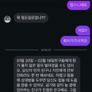 코노King코인노래연습장 이미지