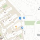 범진약국 이미지