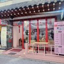 수원-0836 이미지