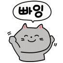 필리가 캠핑 이미지