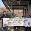 장수면 - 울주군 | 장수면