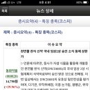 이지그룹 이미지