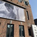 크린토피아 남대전지사 | W. 메이크업 | 설영 메이크업 대전점 외관, 위치, 주차 방문후기