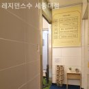 레지던스수 네이버블로그