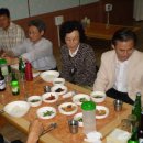 고려수지침북부지회 Daum카페