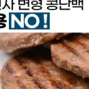 우리미트 이미지