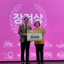 나라여행 이미지
