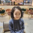 차밍헤어샵 이미지