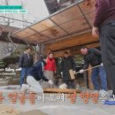 한옥마을 황토펜션 이미지